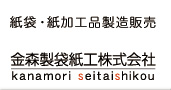 ܁AHi̔@X܎HЁ@Kanamori SeitaiShikou